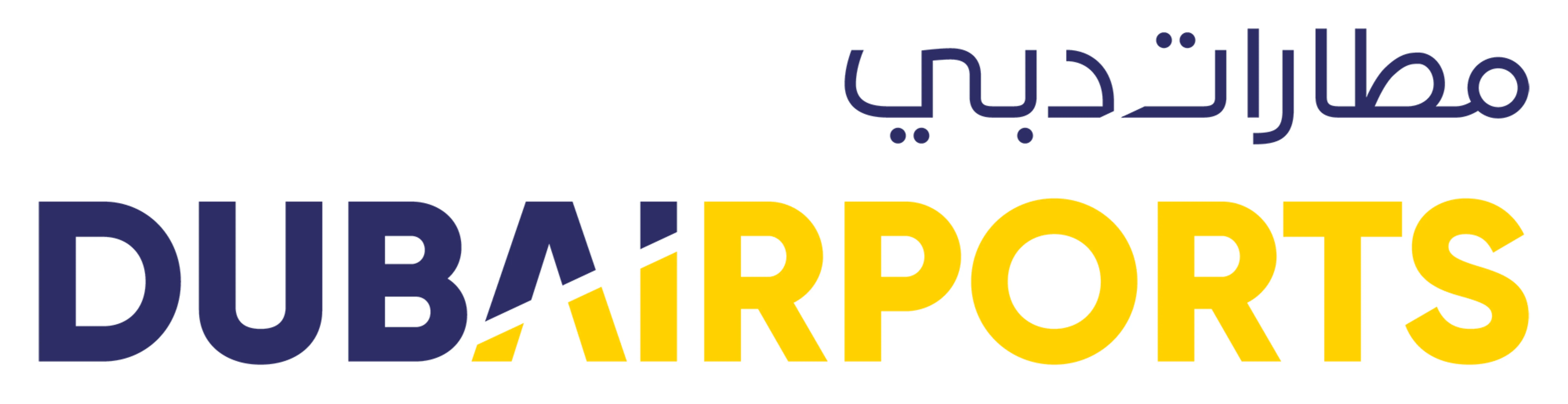 Dubai Airports